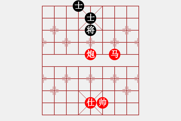 象棋棋譜圖片：如煙(無(wú)極)-勝-胡榮華(無(wú)極) - 步數(shù)：231 