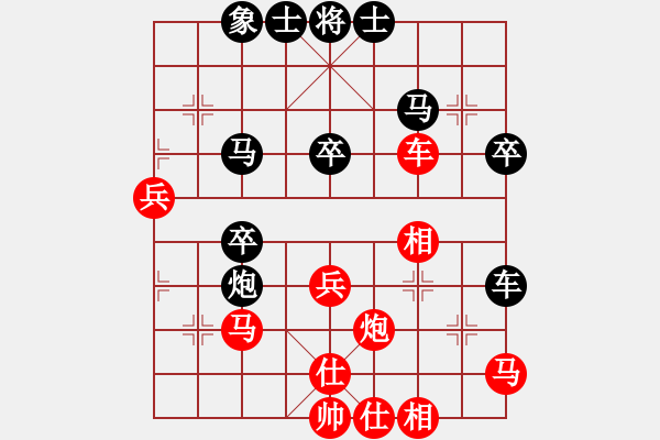 象棋棋譜圖片：如煙(無(wú)極)-勝-胡榮華(無(wú)極) - 步數(shù)：50 