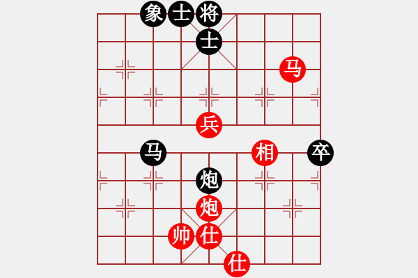 象棋棋譜圖片：如煙(無(wú)極)-勝-胡榮華(無(wú)極) - 步數(shù)：80 