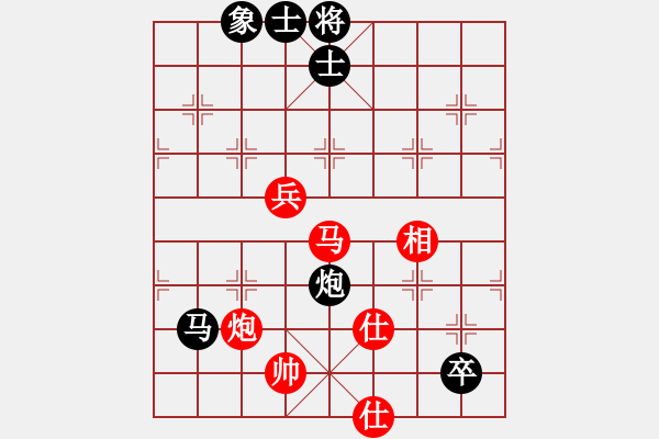 象棋棋譜圖片：如煙(無(wú)極)-勝-胡榮華(無(wú)極) - 步數(shù)：90 