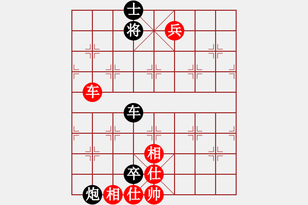 象棋棋譜圖片：2008年2月21日擂臺賽第8局 熱血盟_高飛[紅] -VS- 熱血_青城刀霸[黑] - 步數(shù)：120 