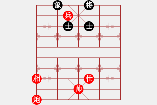 象棋棋譜圖片：炮低兵仕相勝單缺象(軟) - 步數(shù)：20 