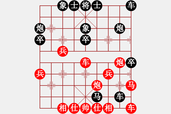 象棋棋譜圖片：2022.1.15.2JJ五分鐘后勝中炮巡河車邊馬 - 步數(shù)：30 