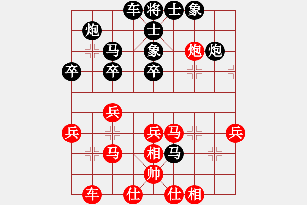 象棋棋譜圖片：hilim(1段)-負-千年一劍(3段) - 步數(shù)：50 