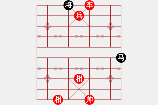 象棋棋譜圖片：鹿死誰手(8段)-勝-安順大俠(月將) - 步數：135 