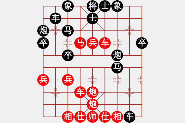 象棋棋譜圖片：2024.6.13.4先勝直橫車(chē)對(duì)兩頭蛇 - 步數(shù)：40 