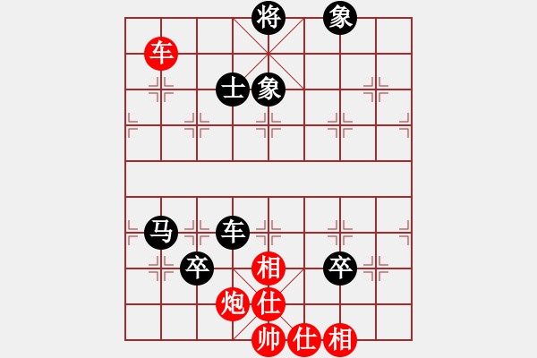 象棋棋譜圖片：【31】北京平谷人(風(fēng)魔) 負(fù) 中國深圳(地煞) - 步數(shù)：150 