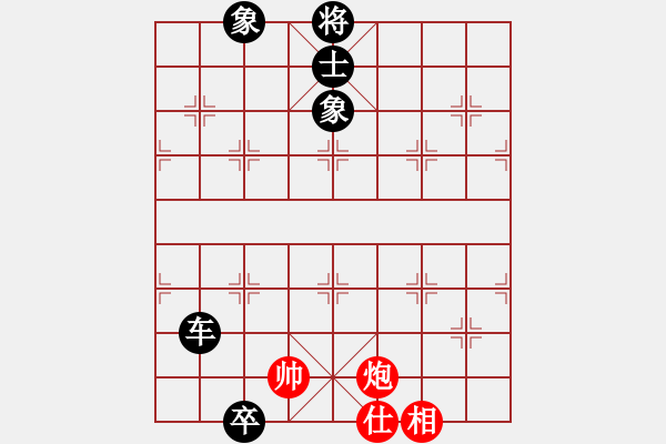 象棋棋譜圖片：【31】北京平谷人(風(fēng)魔) 負(fù) 中國深圳(地煞) - 步數(shù)：180 