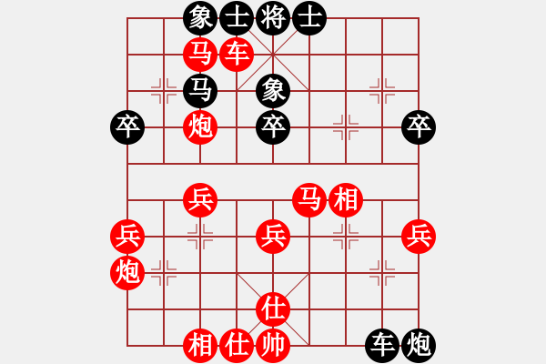 象棋棋譜圖片：徐彬           先勝 柏春林         - 步數(shù)：40 