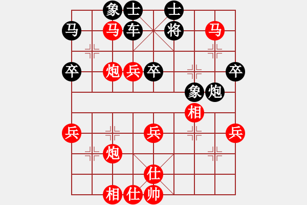 象棋棋譜圖片：徐彬           先勝 柏春林         - 步數(shù)：60 