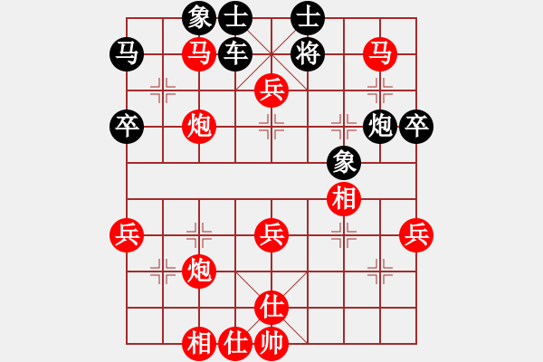 象棋棋譜圖片：徐彬           先勝 柏春林         - 步數(shù)：63 