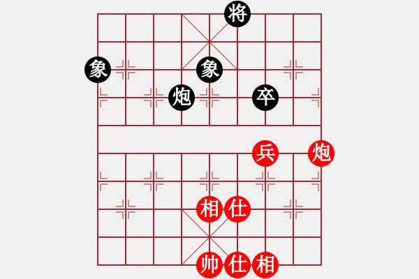 象棋棋譜圖片：賽-油菜花VS賽-樺(2013-4-12) - 步數(shù)：99 