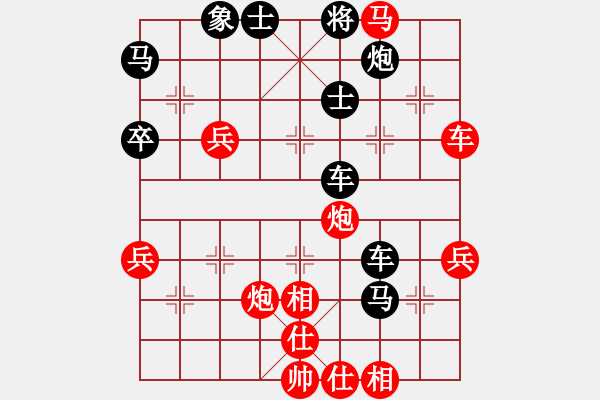 象棋棋譜圖片：寒光冷劍(2段)-負(fù)-梁山假李逵(6級) - 步數(shù)：60 