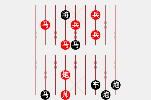 象棋棋譜圖片：光風(fēng)霽月（015）....孫達(dá)軍 - 步數(shù)：57 