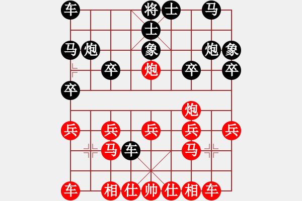 象棋棋譜圖片：2023.5.20.19先勝中炮巡河炮對飛右象左橫車 - 步數(shù)：20 