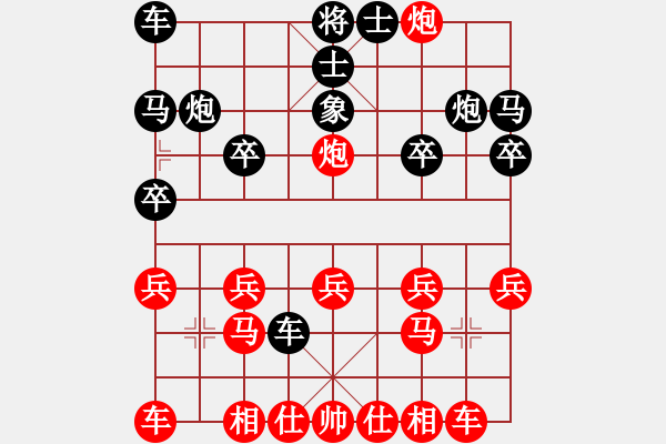 象棋棋譜圖片：2023.5.20.19先勝中炮巡河炮對飛右象左橫車 - 步數(shù)：25 