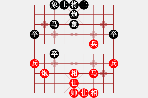 象棋棋譜圖片：業(yè)九二 VS 昆侖 - 步數(shù)：50 