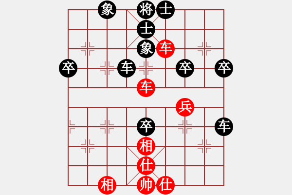 象棋棋譜圖片：大兵小兵(8段)-負(fù)-天使之戰(zhàn)(9級) - 步數(shù)：60 