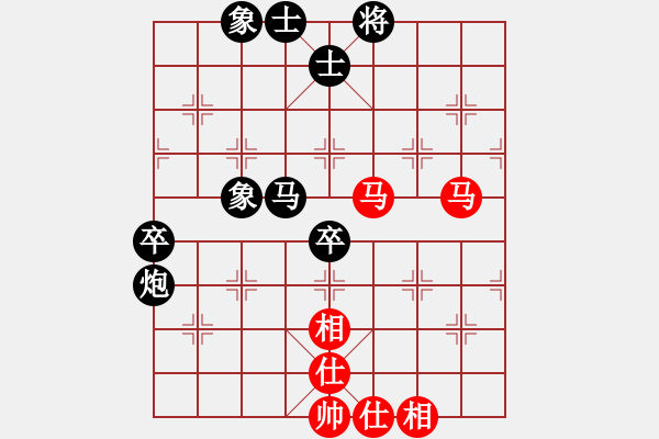 象棋棋譜圖片：龍[紅] -VS 拜師學(xué)棋ty[黑]（4） - 步數(shù)：60 