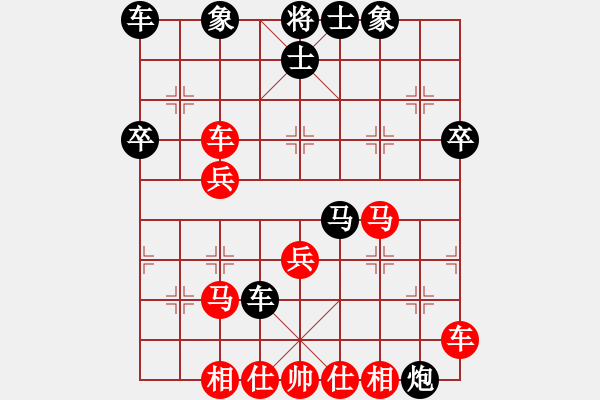 象棋棋譜圖片：默藏黑云(2段)-勝-霜月(1段) - 步數(shù)：50 