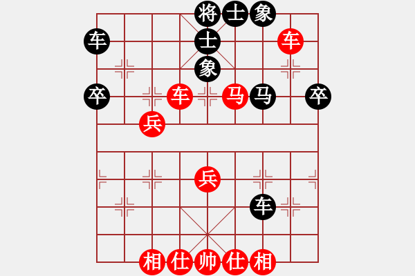 象棋棋譜圖片：默藏黑云(2段)-勝-霜月(1段) - 步數(shù)：60 