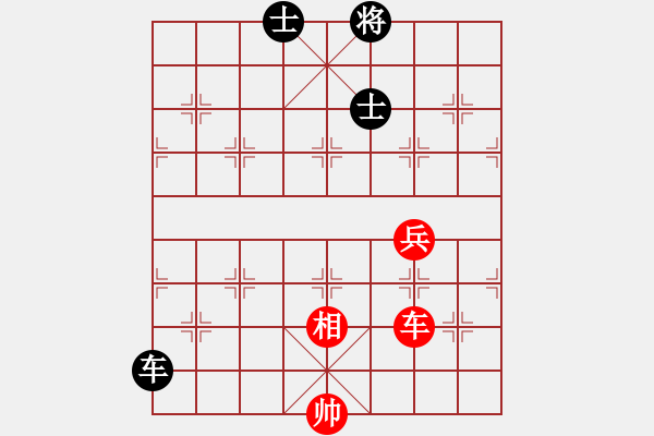 象棋棋譜圖片：神劍伏魔(北斗)-和-云庫測試(北斗) - 步數(shù)：100 