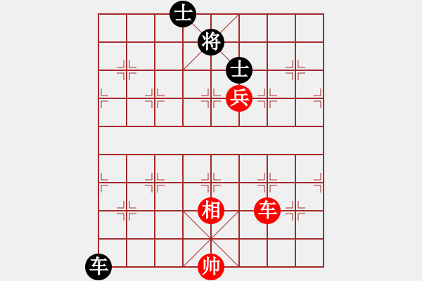 象棋棋譜圖片：神劍伏魔(北斗)-和-云庫測試(北斗) - 步數(shù)：110 