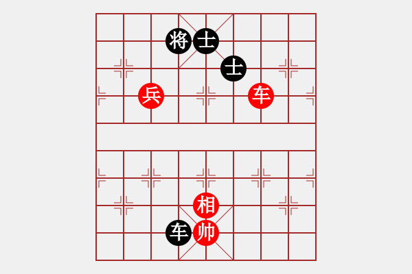 象棋棋譜圖片：神劍伏魔(北斗)-和-云庫測試(北斗) - 步數(shù)：120 