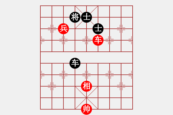 象棋棋譜圖片：神劍伏魔(北斗)-和-云庫測試(北斗) - 步數(shù)：130 