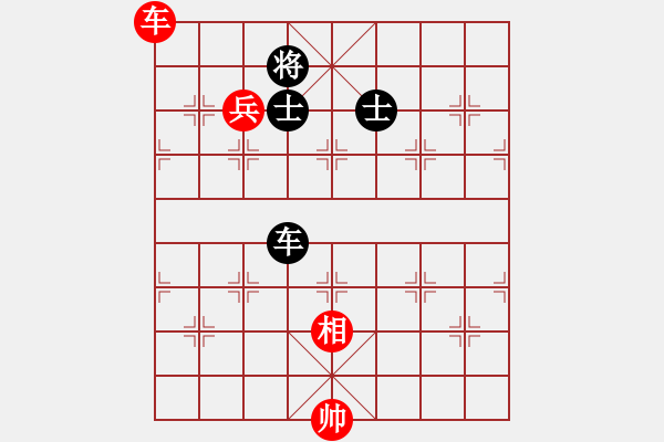 象棋棋譜圖片：神劍伏魔(北斗)-和-云庫測試(北斗) - 步數(shù)：140 