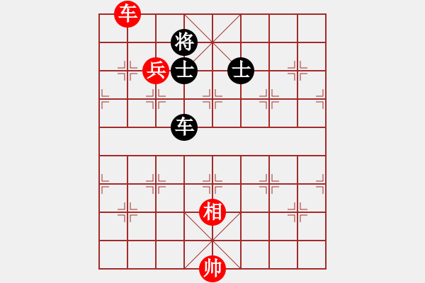 象棋棋譜圖片：神劍伏魔(北斗)-和-云庫測試(北斗) - 步數(shù)：150 