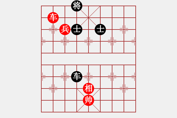 象棋棋譜圖片：神劍伏魔(北斗)-和-云庫測試(北斗) - 步數(shù)：160 