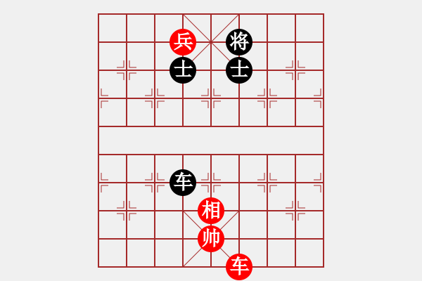 象棋棋譜圖片：神劍伏魔(北斗)-和-云庫測試(北斗) - 步數(shù)：170 