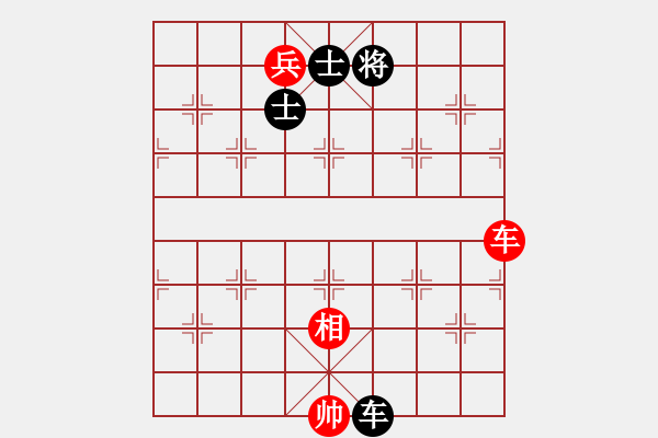 象棋棋譜圖片：神劍伏魔(北斗)-和-云庫測試(北斗) - 步數(shù)：180 