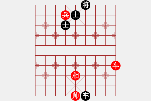 象棋棋譜圖片：神劍伏魔(北斗)-和-云庫測試(北斗) - 步數(shù)：190 