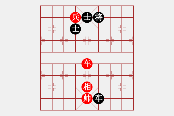 象棋棋譜圖片：神劍伏魔(北斗)-和-云庫測試(北斗) - 步數(shù)：200 