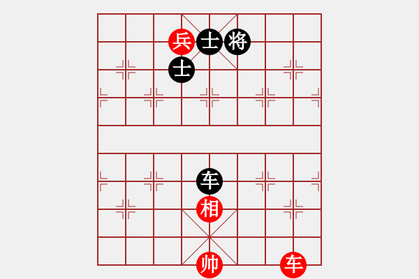 象棋棋譜圖片：神劍伏魔(北斗)-和-云庫測試(北斗) - 步數(shù)：210 