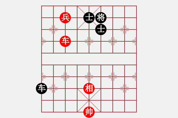 象棋棋譜圖片：神劍伏魔(北斗)-和-云庫測試(北斗) - 步數(shù)：230 