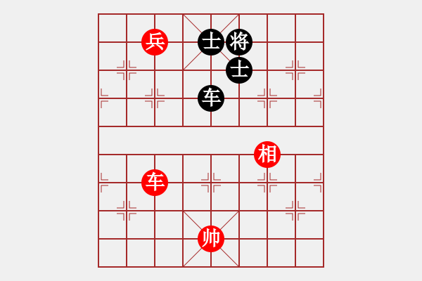 象棋棋譜圖片：神劍伏魔(北斗)-和-云庫測試(北斗) - 步數(shù)：240 