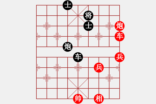 象棋棋譜圖片：神劍伏魔(北斗)-和-云庫測試(北斗) - 步數(shù)：80 