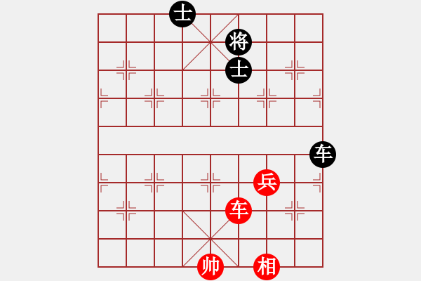 象棋棋譜圖片：神劍伏魔(北斗)-和-云庫測試(北斗) - 步數(shù)：90 