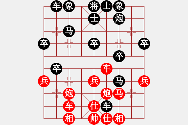 象棋棋譜圖片：浙江 楊恬浩 負 江蘇江陰 劉柏宏 - 步數(shù)：40 