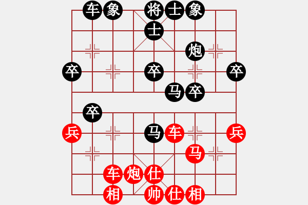 象棋棋譜圖片：浙江 楊恬浩 負 江蘇江陰 劉柏宏 - 步數(shù)：50 