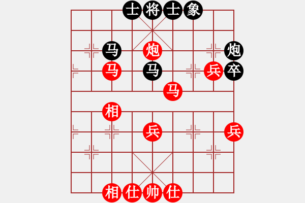 象棋棋谱图片：荣华长考(9段)-胜-杨柳河(5段) - 步数：60 