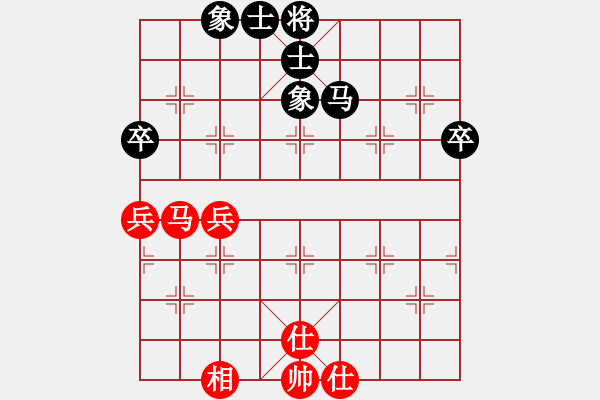 象棋棋谱图片：湖南 罗忠才 和 贵州 高明海 - 步数：80 