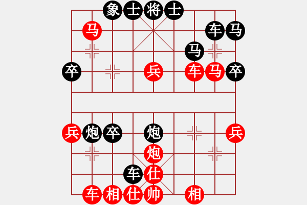 象棋棋譜圖片：專殺2222哥（不解釋） - 步數(shù)：50 