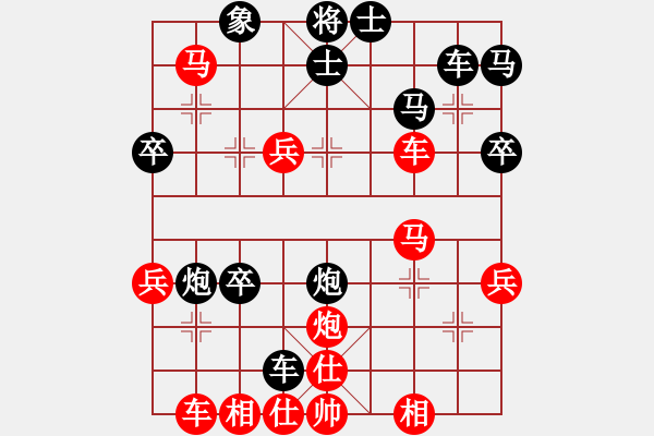 象棋棋譜圖片：專殺2222哥（不解釋） - 步數(shù)：53 