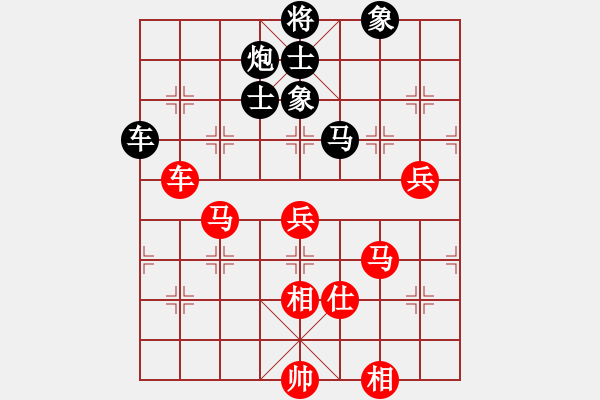 象棋棋譜圖片：許國義 先勝 陳湖海 - 步數：120 