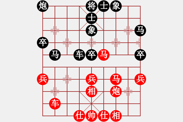 象棋棋譜圖片：許國義 先勝 陳湖海 - 步數：50 