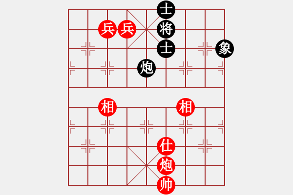 象棋棋譜圖片：一臉壞笑(天罡)-和-太湖美啊(北斗) - 步數：230 